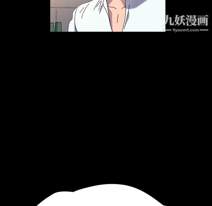 《神级模特》漫画最新章节第24话免费下拉式在线观看章节第【41】张图片