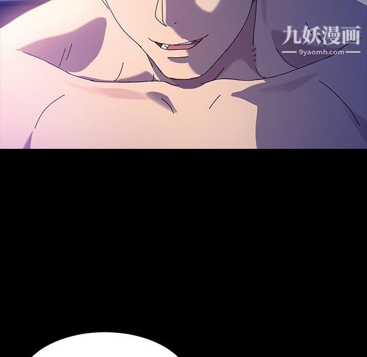 《神级模特》漫画最新章节第25话免费下拉式在线观看章节第【38】张图片