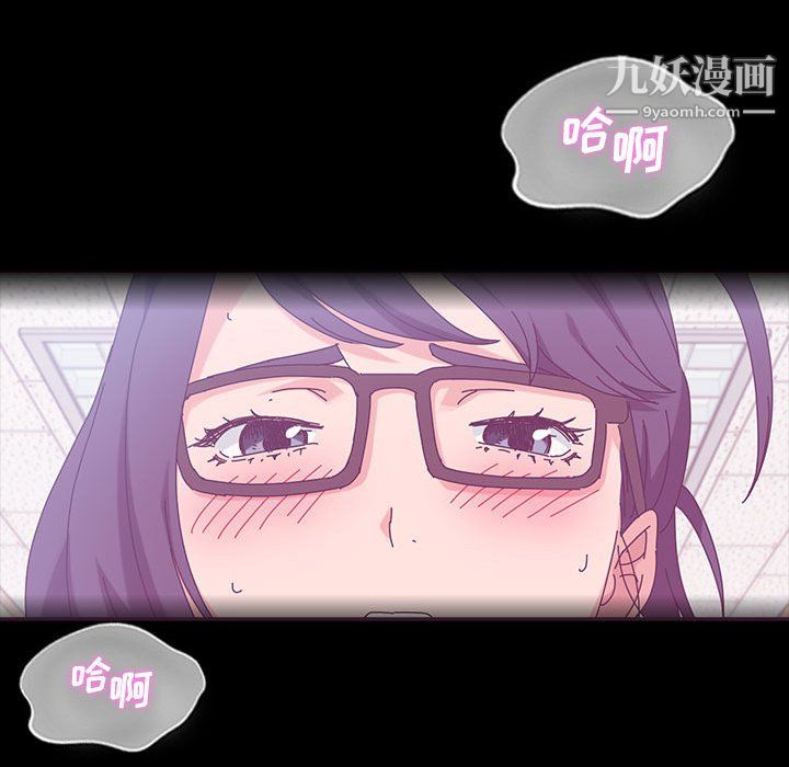 《神级模特》漫画最新章节第25话免费下拉式在线观看章节第【78】张图片