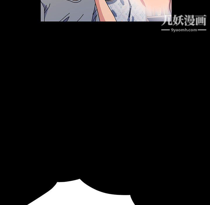 《神级模特》漫画最新章节第25话免费下拉式在线观看章节第【121】张图片