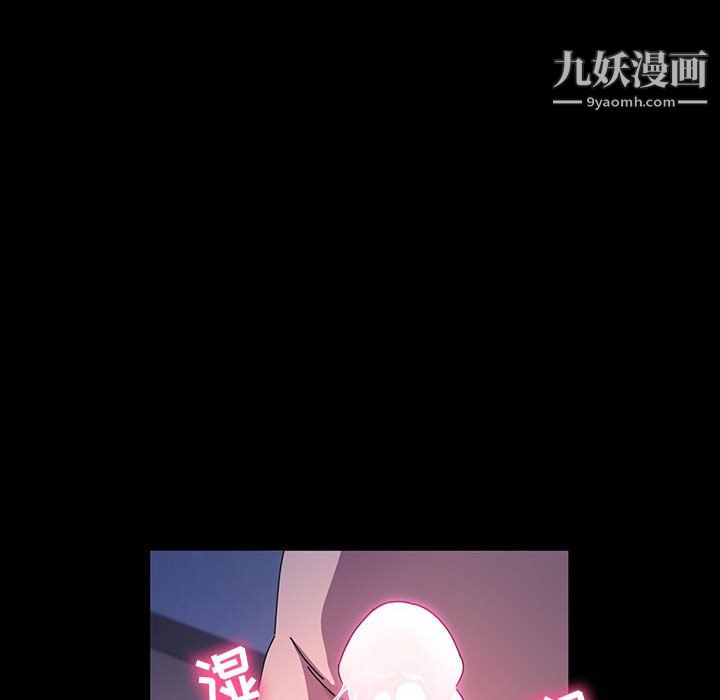 《神级模特》漫画最新章节第25话免费下拉式在线观看章节第【14】张图片