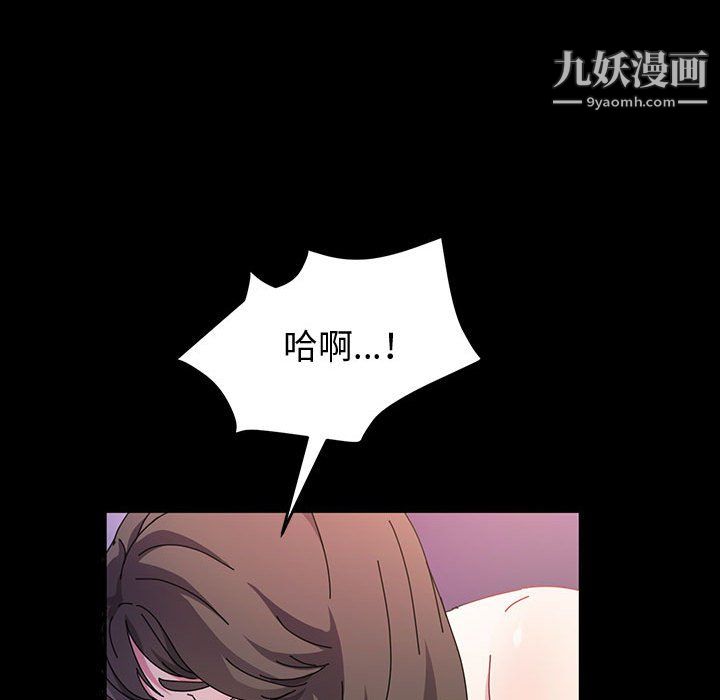 《神级模特》漫画最新章节第25话免费下拉式在线观看章节第【16】张图片