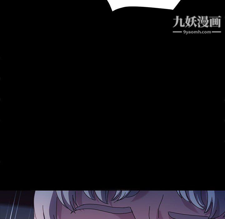 《神级模特》漫画最新章节第25话免费下拉式在线观看章节第【42】张图片