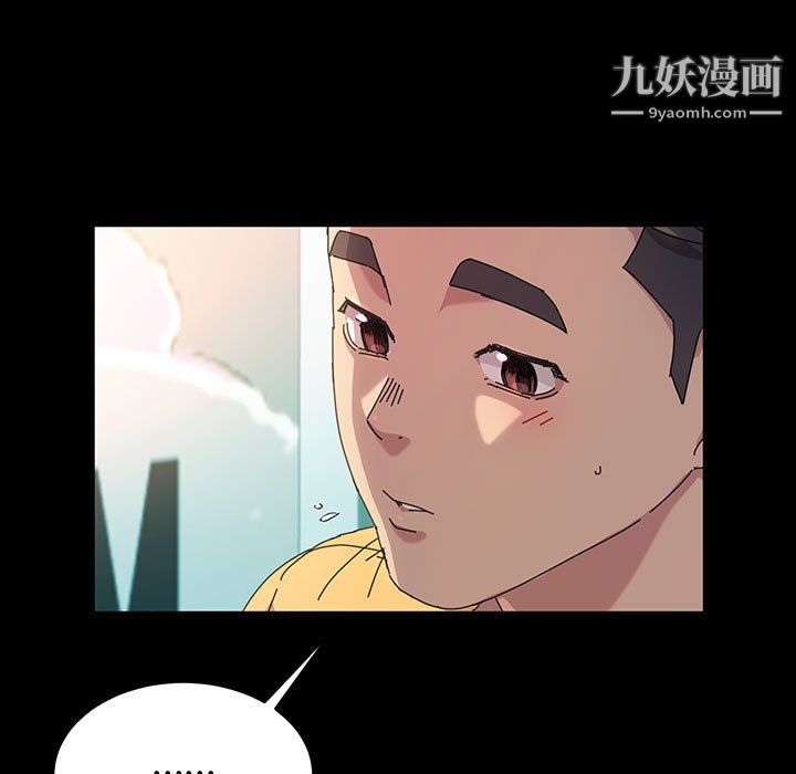 《神级模特》漫画最新章节第26话免费下拉式在线观看章节第【32】张图片