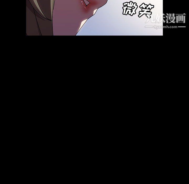 《神级模特》漫画最新章节第26话免费下拉式在线观看章节第【93】张图片