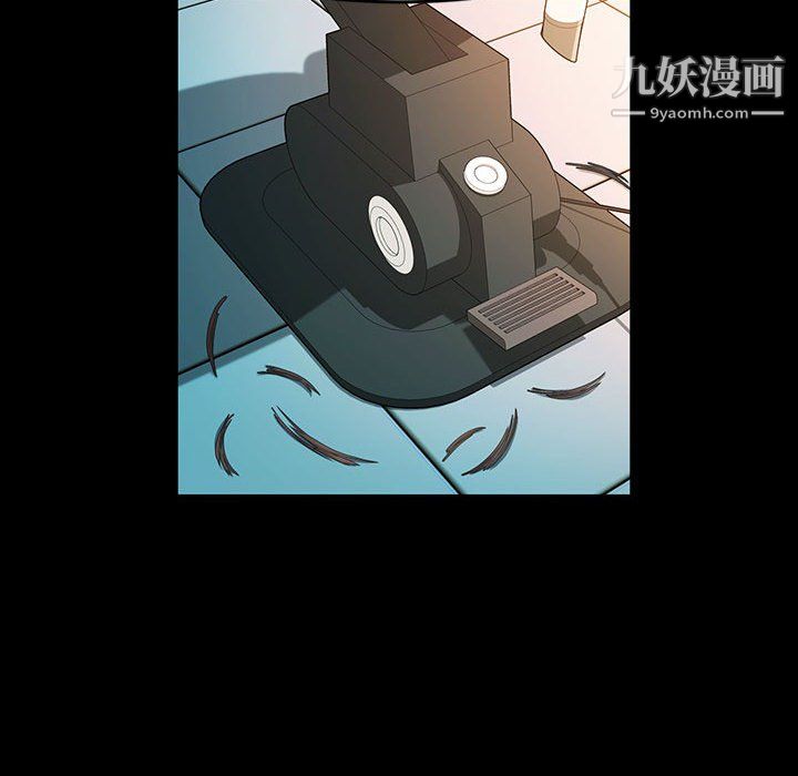 《神级模特》漫画最新章节第26话免费下拉式在线观看章节第【17】张图片