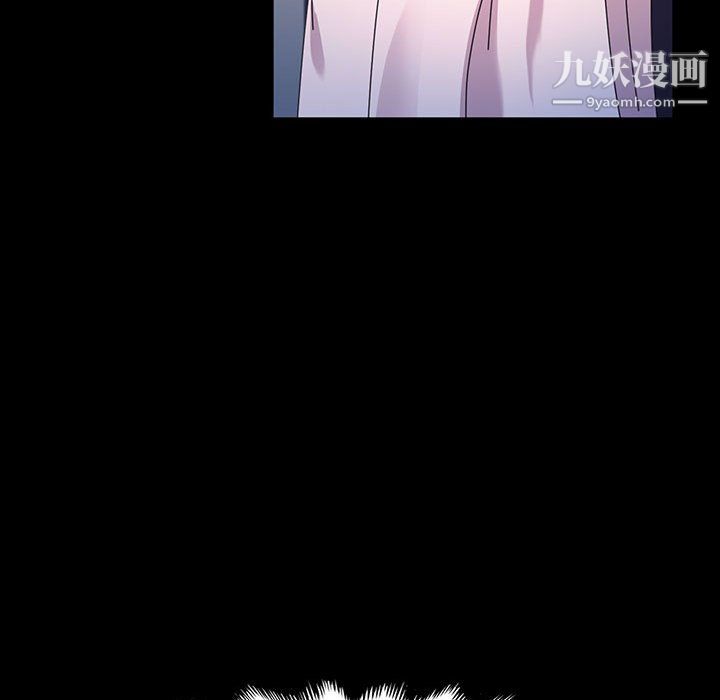 《神级模特》漫画最新章节第26话免费下拉式在线观看章节第【62】张图片