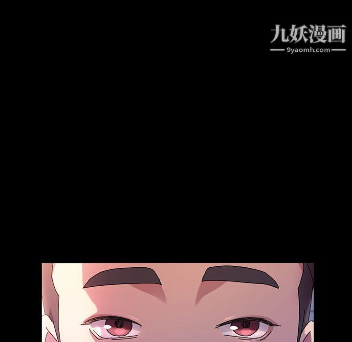 《神级模特》漫画最新章节第26话免费下拉式在线观看章节第【18】张图片