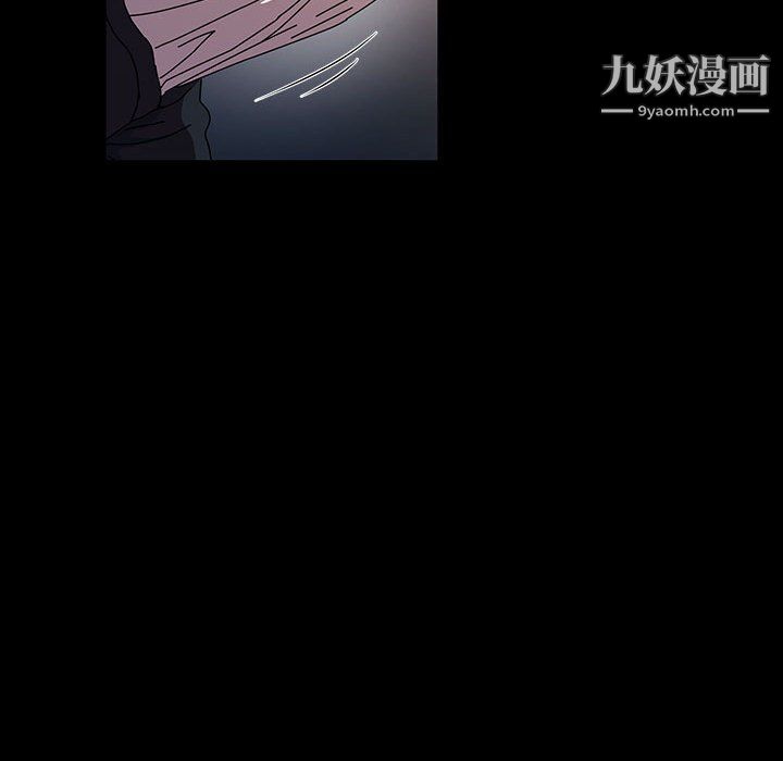 《神级模特》漫画最新章节第26话免费下拉式在线观看章节第【97】张图片