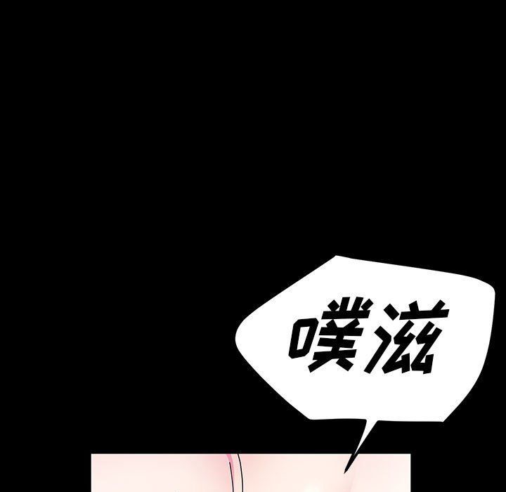 《神级模特》漫画最新章节第27话免费下拉式在线观看章节第【148】张图片