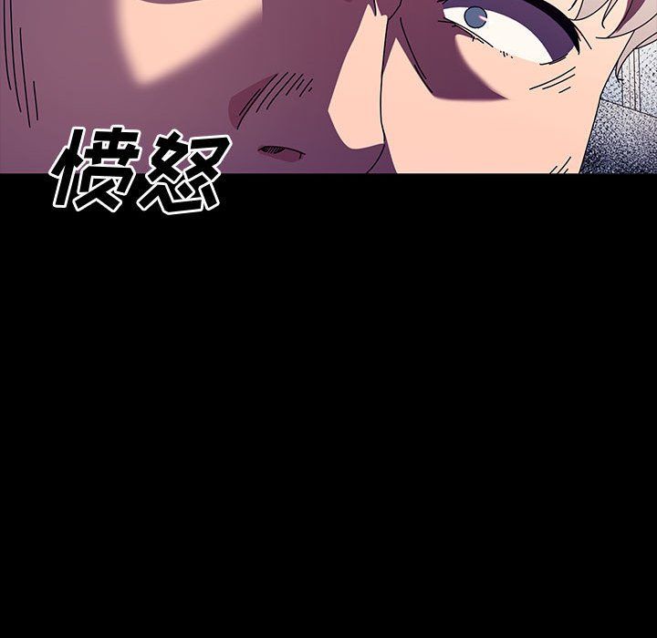 《神级模特》漫画最新章节第29话免费下拉式在线观看章节第【125】张图片