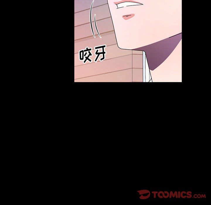 《神级模特》漫画最新章节第29话免费下拉式在线观看章节第【69】张图片