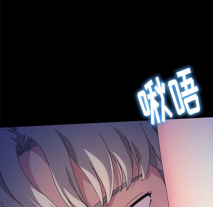 《神级模特》漫画最新章节第31话免费下拉式在线观看章节第【25】张图片