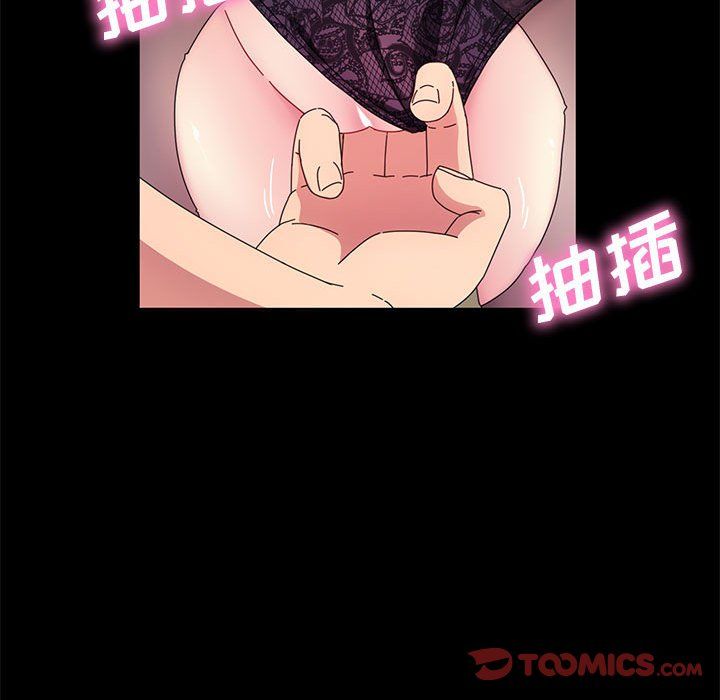 《神级模特》漫画最新章节第31话免费下拉式在线观看章节第【15】张图片