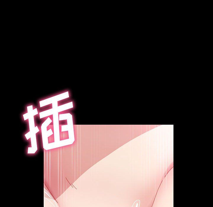 《神级模特》漫画最新章节第34话免费下拉式在线观看章节第【78】张图片