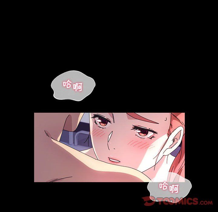 《神级模特》漫画最新章节第34话免费下拉式在线观看章节第【12】张图片