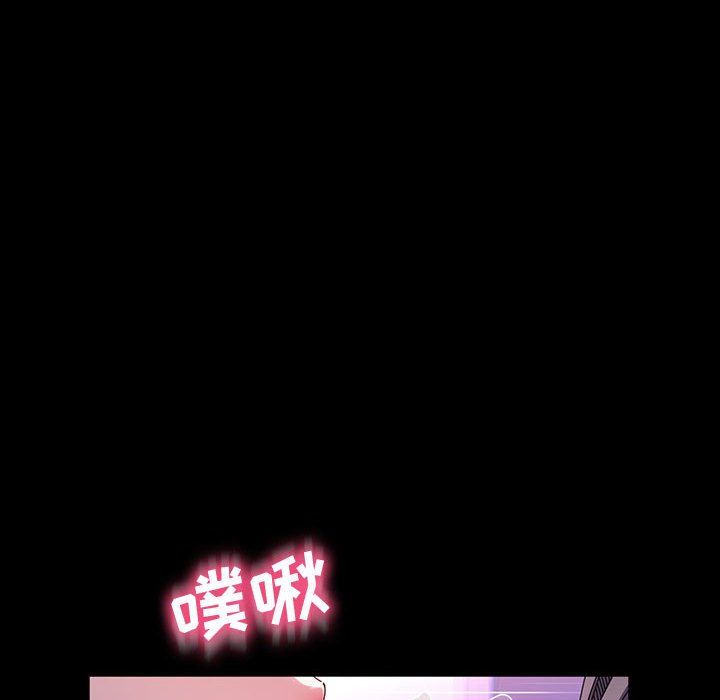 《神级模特》漫画最新章节第35话免费下拉式在线观看章节第【13】张图片