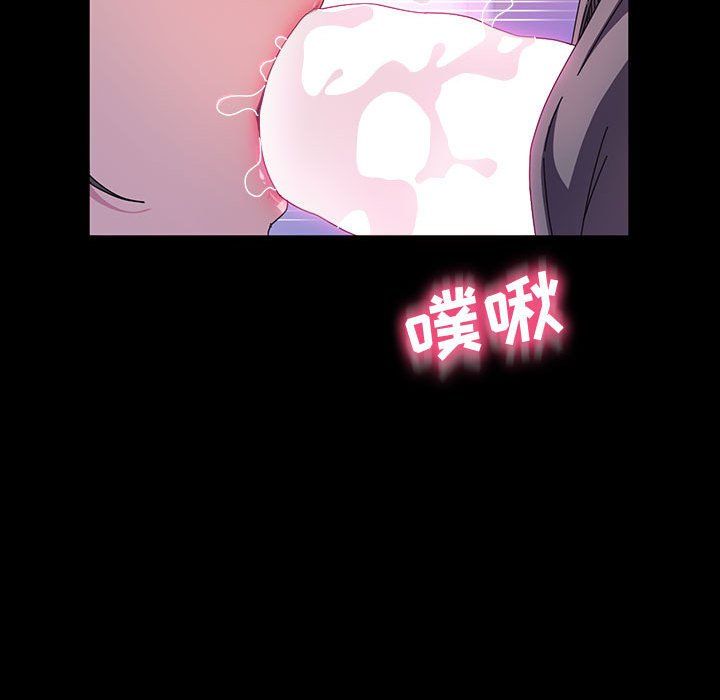 《神级模特》漫画最新章节第35话免费下拉式在线观看章节第【14】张图片