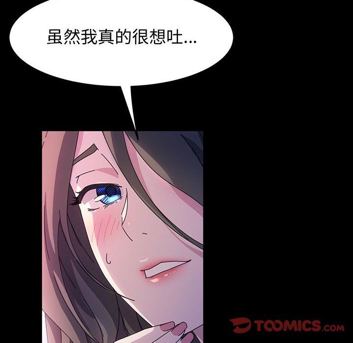 《神级模特》漫画最新章节第35话免费下拉式在线观看章节第【69】张图片