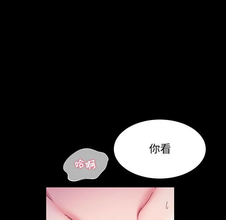 《神级模特》漫画最新章节第36话免费下拉式在线观看章节第【108】张图片