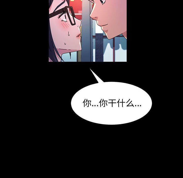 《神级模特》漫画最新章节第36话免费下拉式在线观看章节第【37】张图片