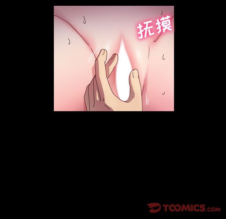 《神级模特》漫画最新章节第39话免费下拉式在线观看章节第【27】张图片