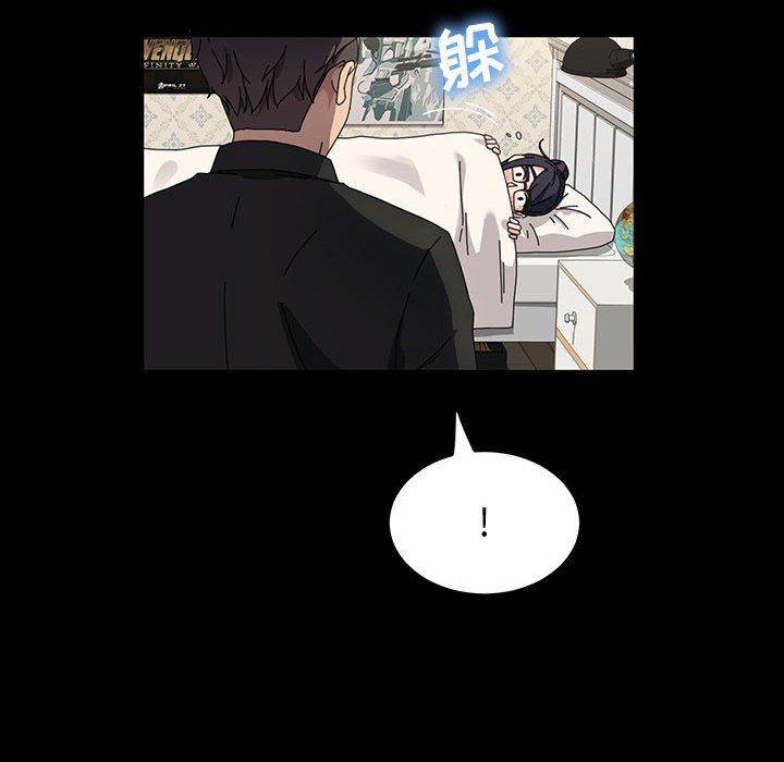 《神级模特》漫画最新章节第41话免费下拉式在线观看章节第【97】张图片