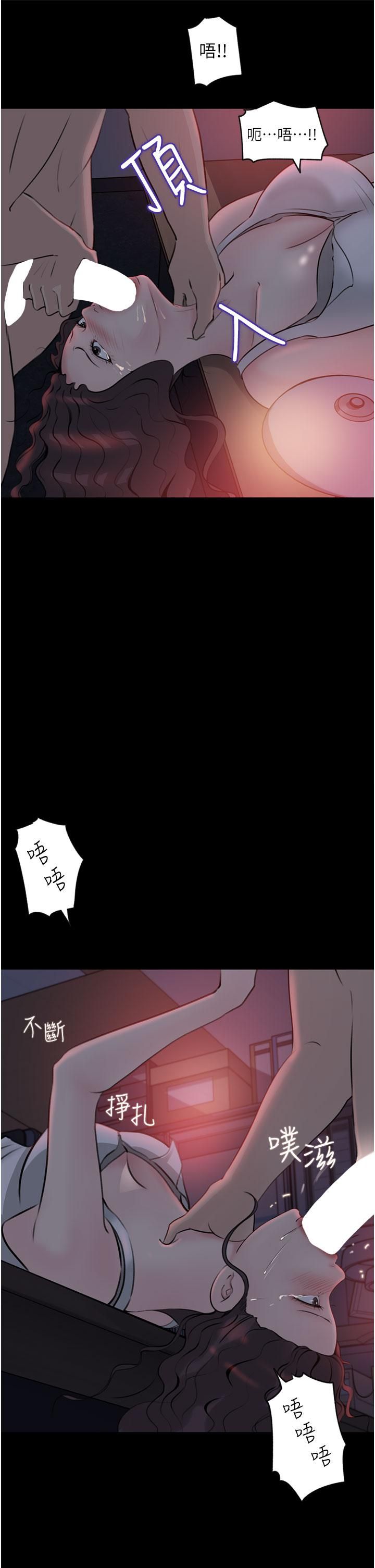 《深入小姨子》漫画最新章节第27话 - 狠狠凌辱院长的后庭与小穴免费下拉式在线观看章节第【37】张图片