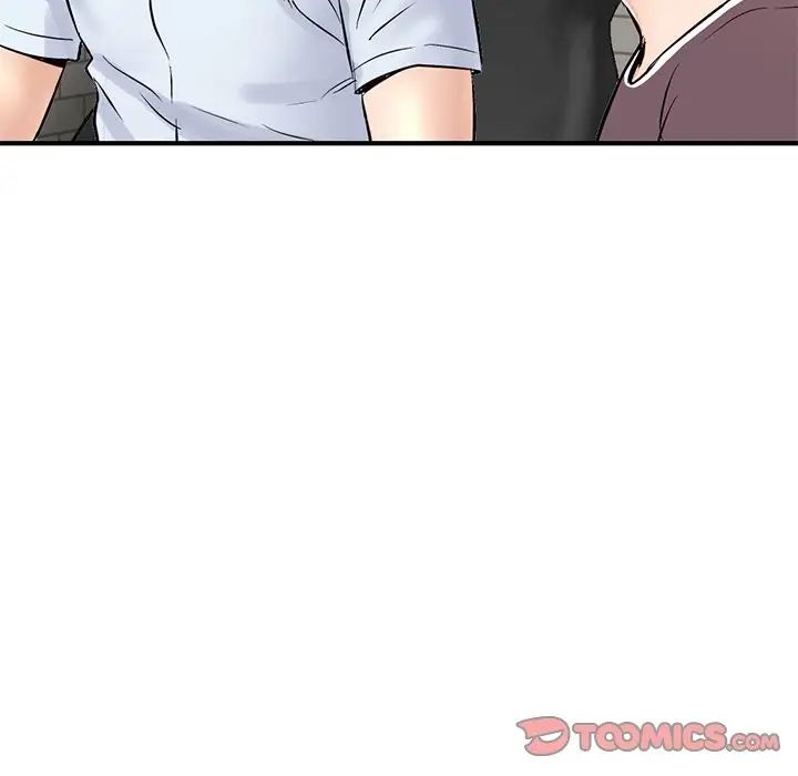 《深夜网吧》漫画最新章节第7话免费下拉式在线观看章节第【87】张图片