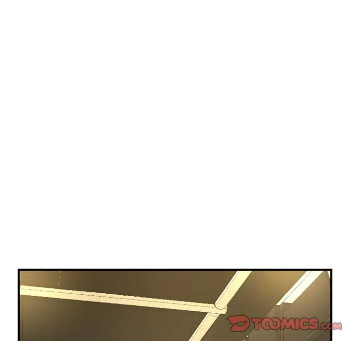 《深夜网吧》漫画最新章节第7话免费下拉式在线观看章节第【135】张图片