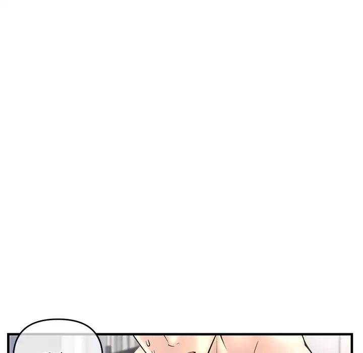 《深夜网吧》漫画最新章节第9话免费下拉式在线观看章节第【103】张图片