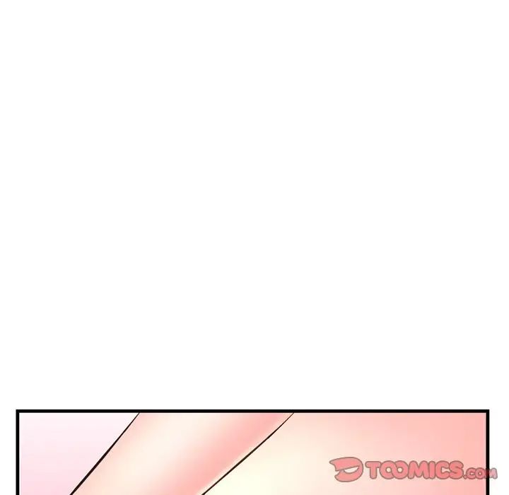 《深夜网吧》漫画最新章节第10话免费下拉式在线观看章节第【84】张图片