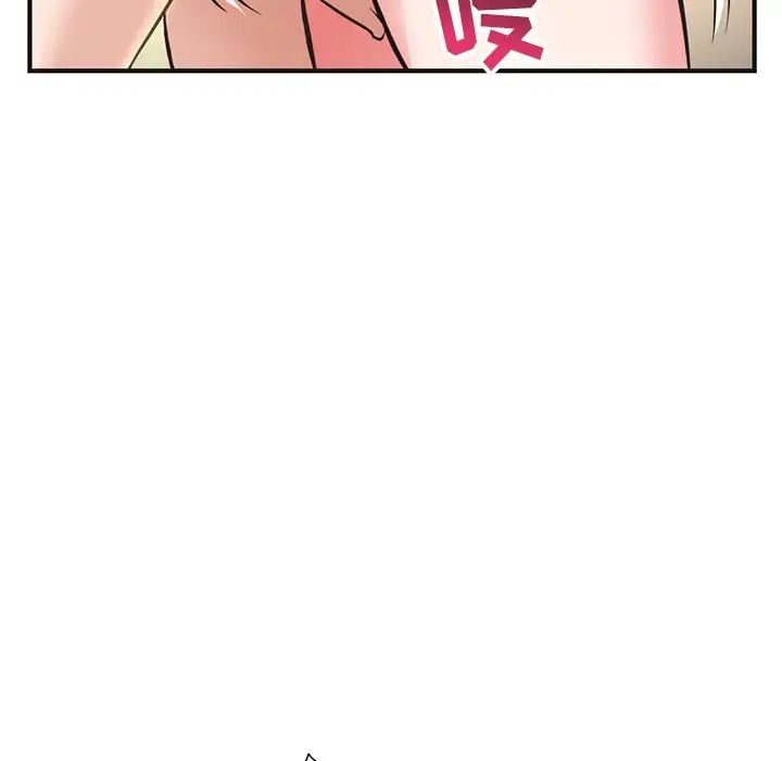 《深夜网吧》漫画最新章节第10话免费下拉式在线观看章节第【115】张图片