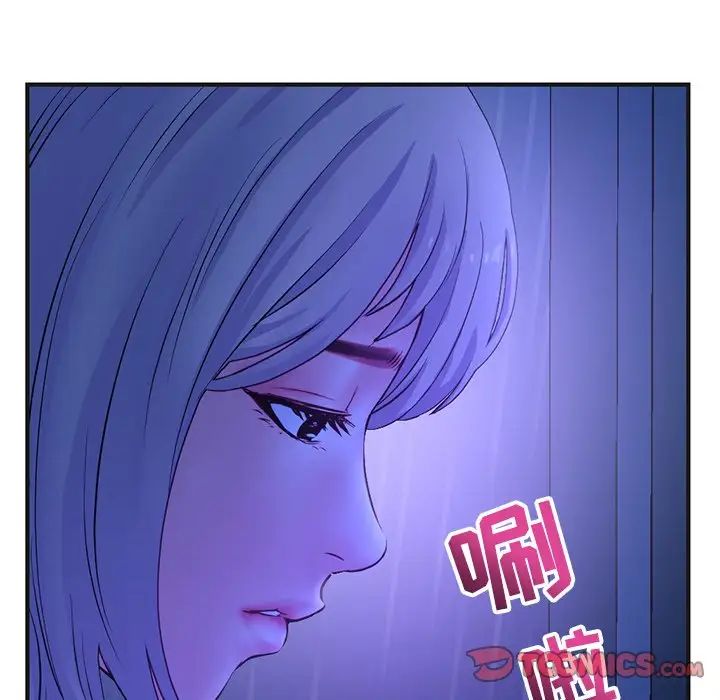 《深夜网吧》漫画最新章节第10话免费下拉式在线观看章节第【148】张图片