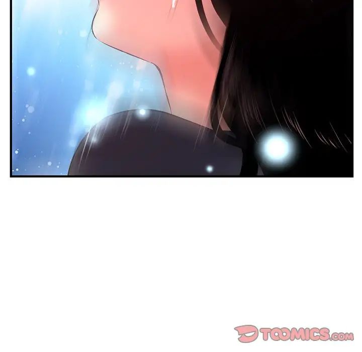 《深夜网吧》漫画最新章节第12话免费下拉式在线观看章节第【159】张图片