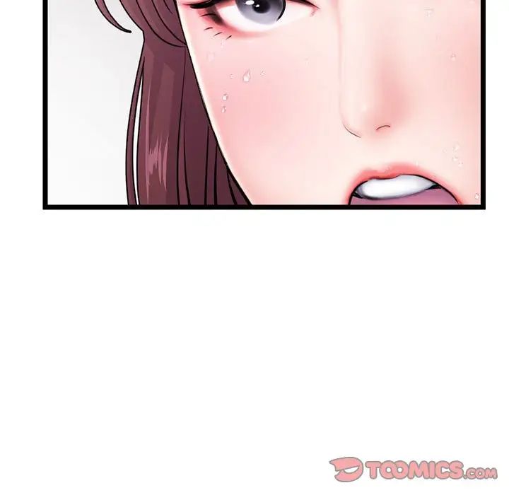 《深夜网吧》漫画最新章节第20话免费下拉式在线观看章节第【117】张图片