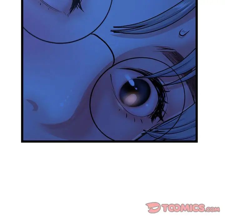 《深夜网吧》漫画最新章节第25话免费下拉式在线观看章节第【87】张图片