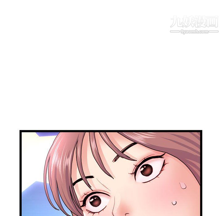 《深夜网吧》漫画最新章节第58话免费下拉式在线观看章节第【124】张图片