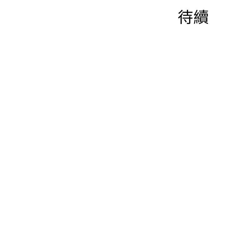 《深夜噪音》漫画最新章节第35话 - 喜欢你粗鲁一点免费下拉式在线观看章节第【24】张图片