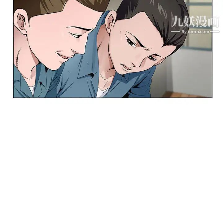 《神之手》漫画最新章节第2话免费下拉式在线观看章节第【77】张图片