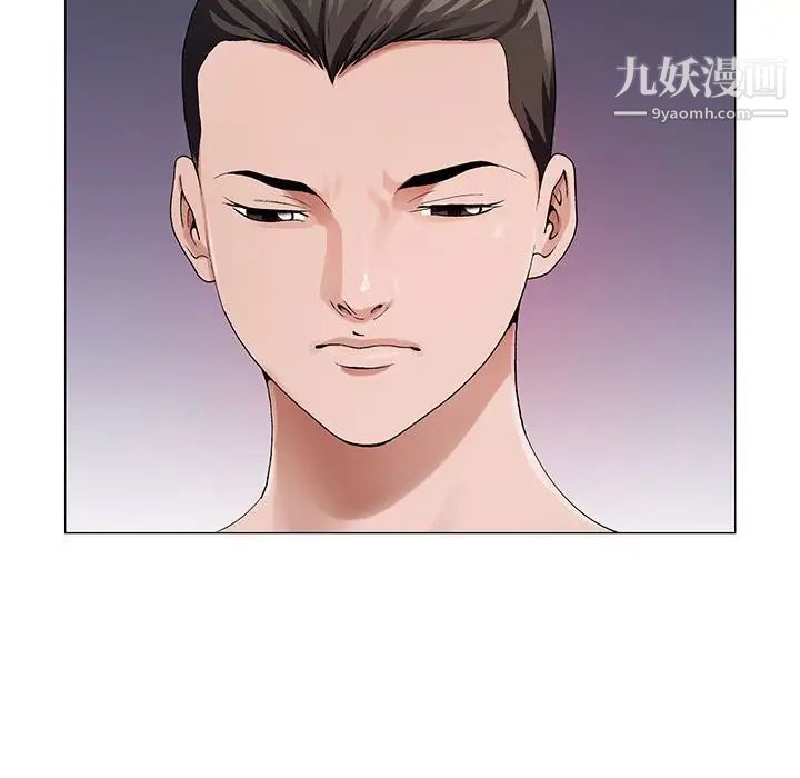 《神之手》漫画最新章节第4话免费下拉式在线观看章节第【113】张图片