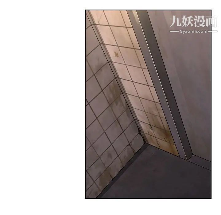 《神之手》漫画最新章节第6话免费下拉式在线观看章节第【103】张图片