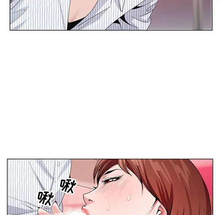 《神之手》漫画最新章节第9话免费下拉式在线观看章节第【24】张图片