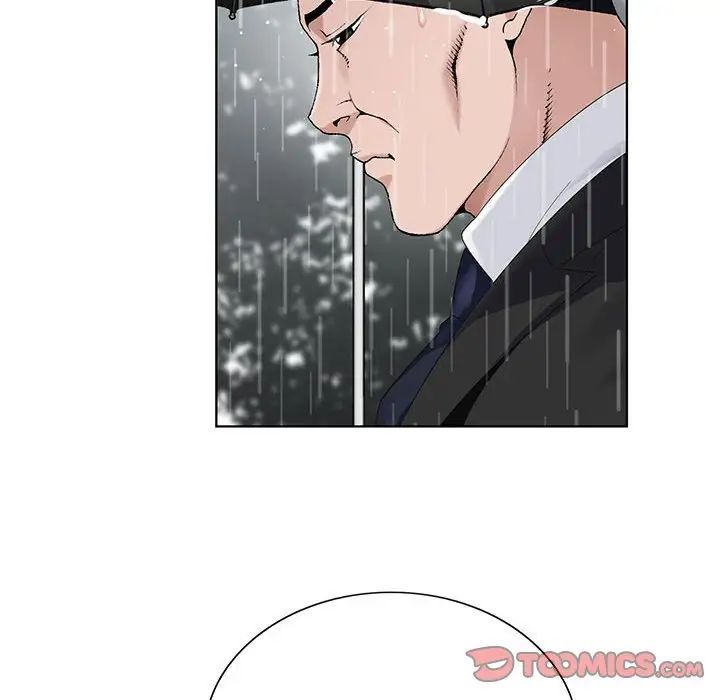 《神之手》漫画最新章节第10话免费下拉式在线观看章节第【42】张图片