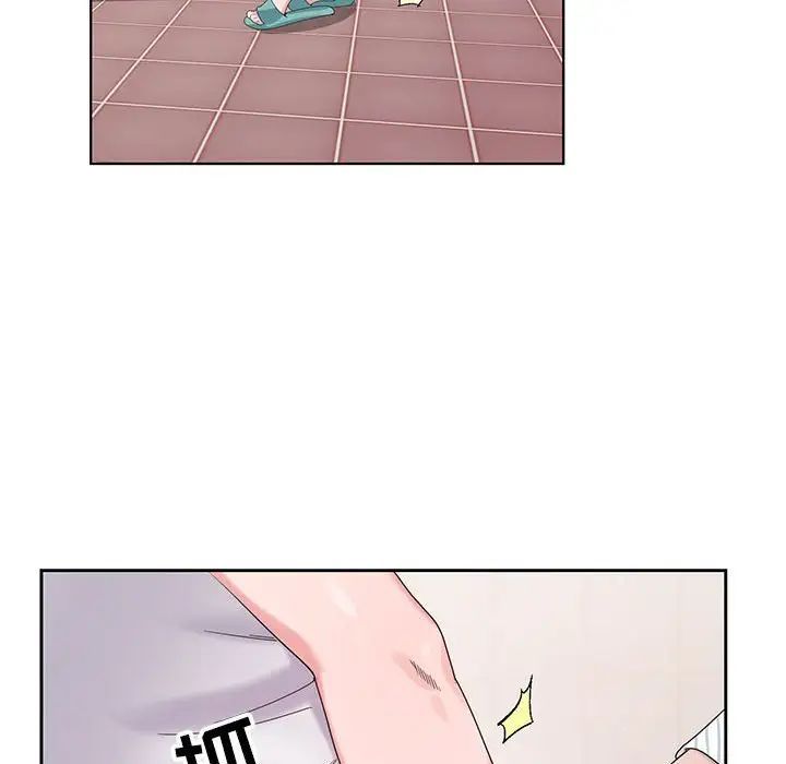 《神之手》漫画最新章节第11话免费下拉式在线观看章节第【115】张图片