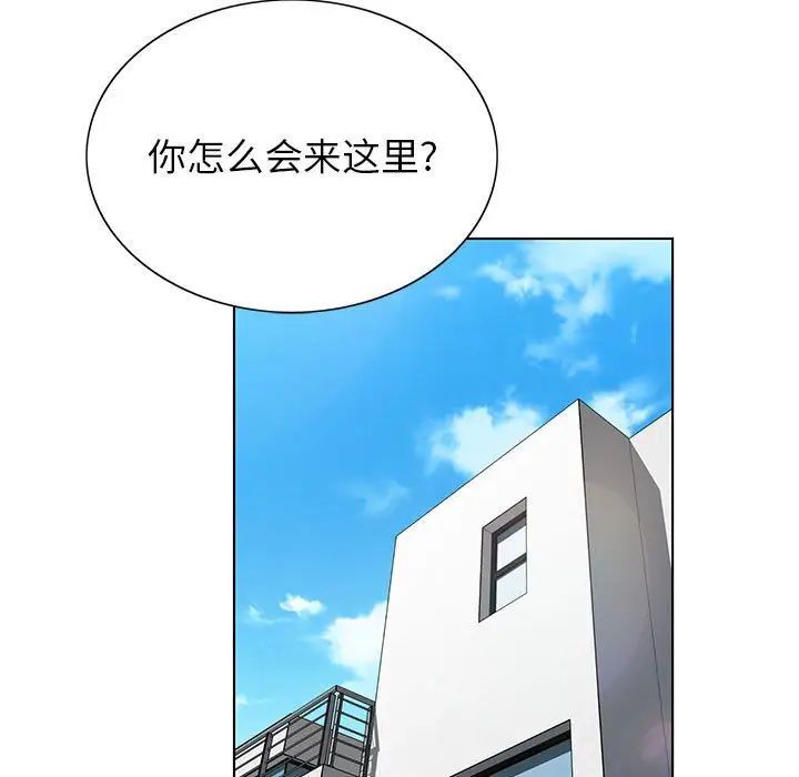 《神之手》漫画最新章节第11话免费下拉式在线观看章节第【35】张图片