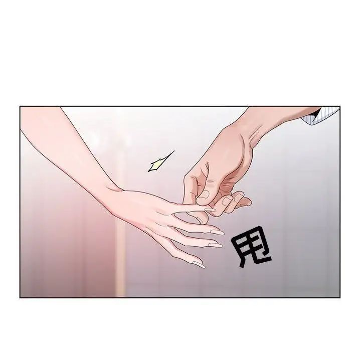 《神之手》漫画最新章节第11话免费下拉式在线观看章节第【121】张图片