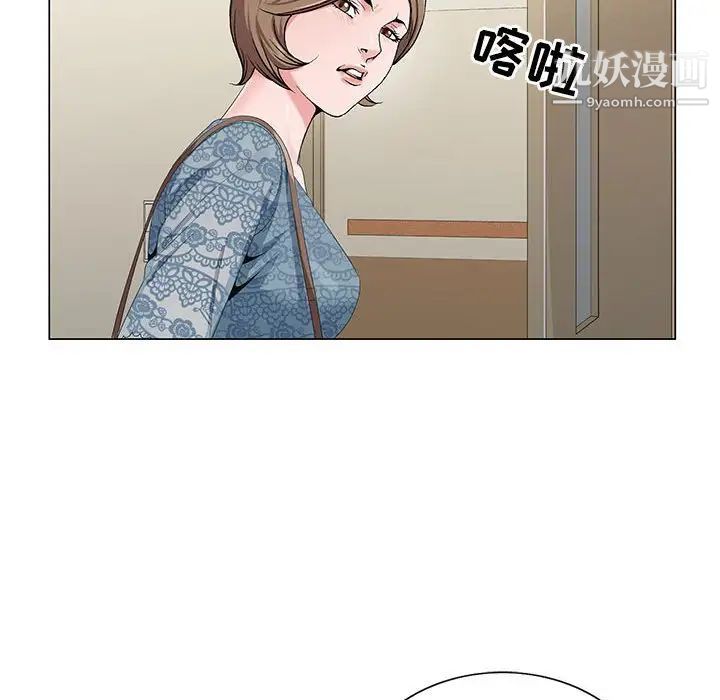 《神之手》漫画最新章节第16话免费下拉式在线观看章节第【25】张图片