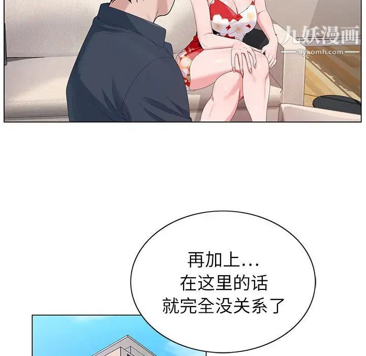 《神之手》漫画最新章节第19话免费下拉式在线观看章节第【112】张图片