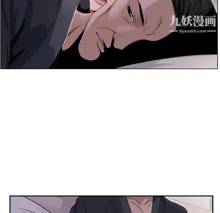 《神之手》漫画最新章节第19话免费下拉式在线观看章节第【61】张图片